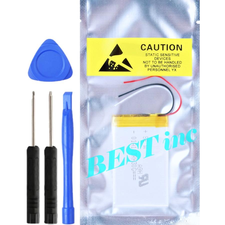 SONY（ソニー） 互換品＜ 新品 ＞ソニー WALKMAN NW-A16 A17 A25 A26