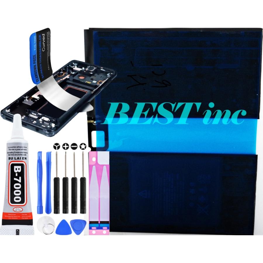 iPad 互換品［ 新品 ］iPad Pro 12.9