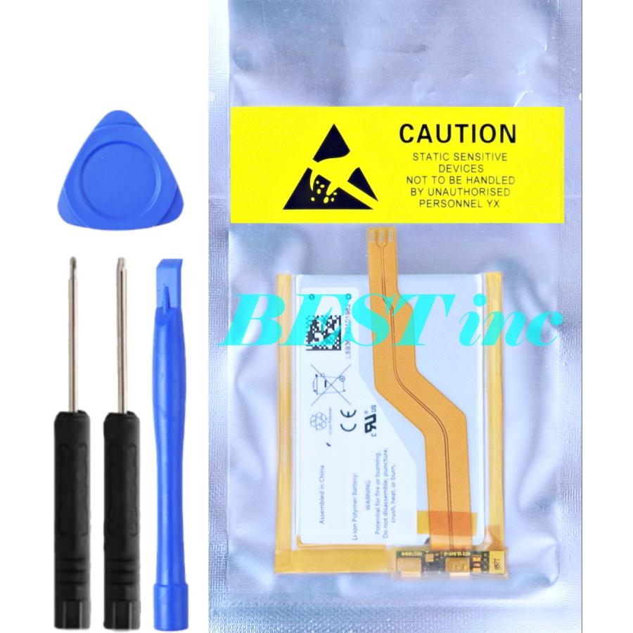 iPod 互換品＜ 新品 ＞iPod touch 第2世代 2nd gen バッテリー容量