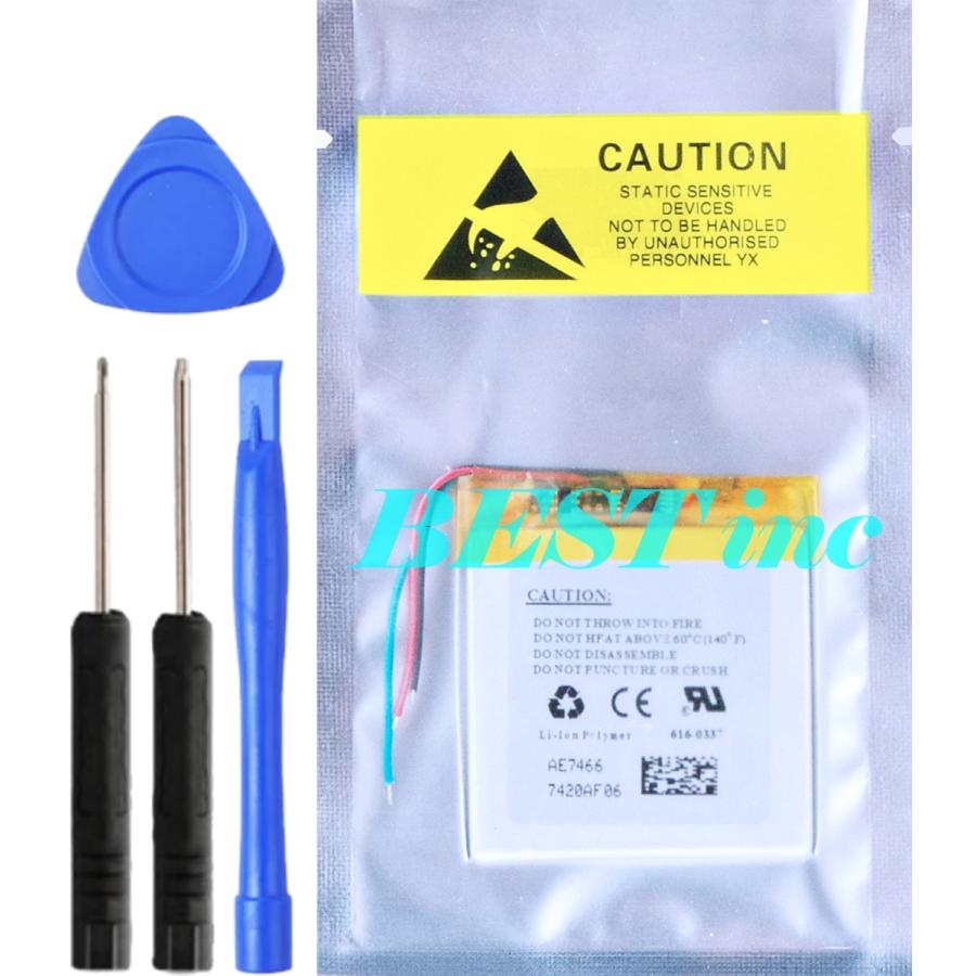 iPod 互換品＜ 新品 ＞iPod nano 第3世代 616-0337 3rd gen バッテリー