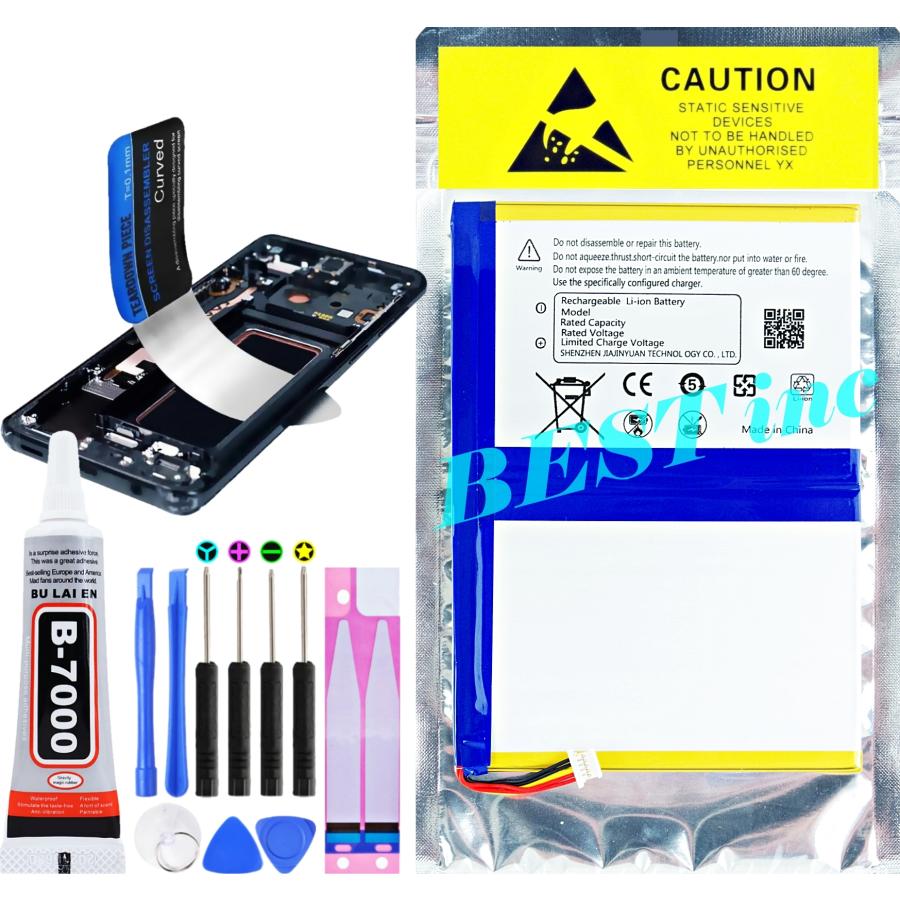 Blackview 互換品【 新品 】Blackview Tab 15 Pro / Tab 15 / 10.5