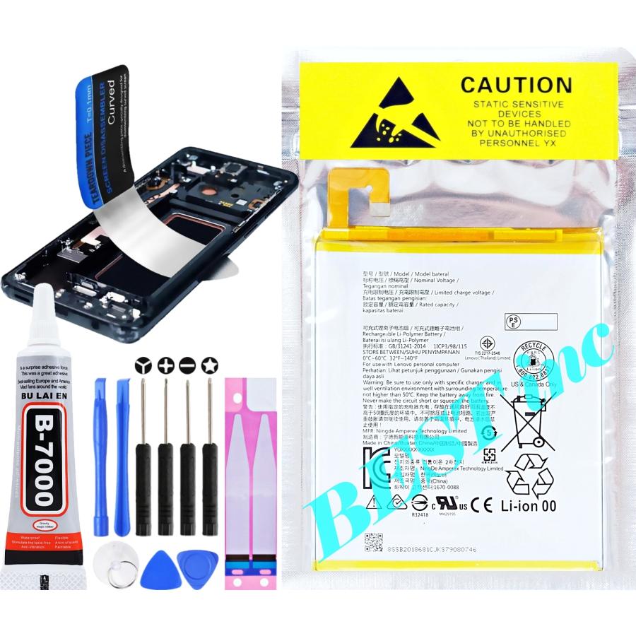 LaVie 互換品【 新品 】ドコモ dtab Compact d-42A / NEC LAVIE Tab T9