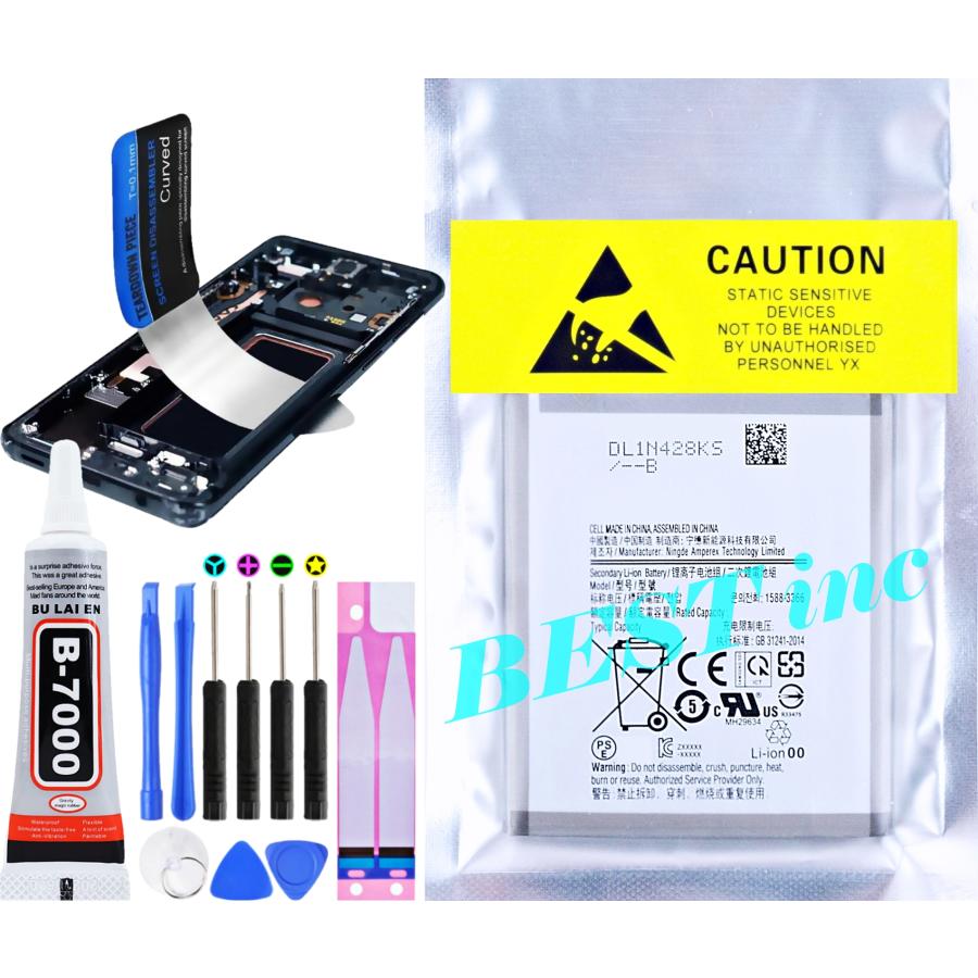 NTT docomo 互換品【 新品 】Galaxy Note10+ プラス / ドコモ SC-01M