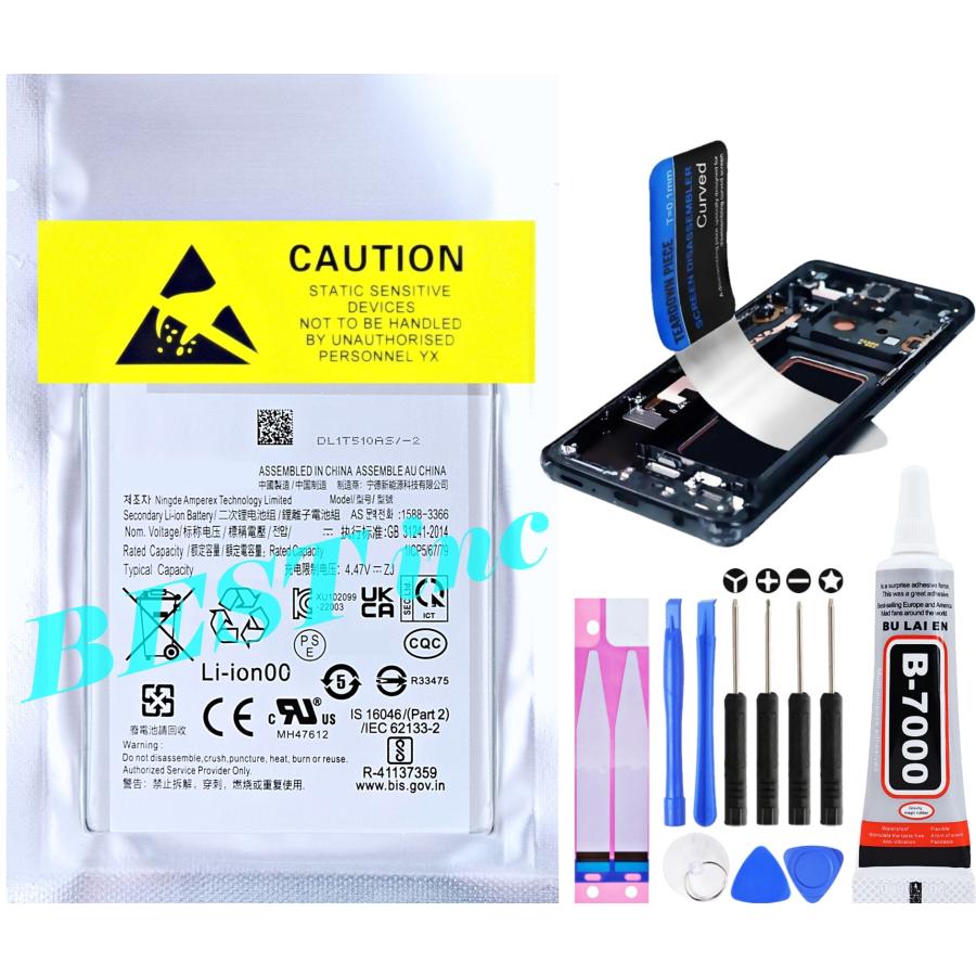 Galaxy 互換品【 新品 】Galaxy S22 Ultra ドコモ SC-52C / au SCG14