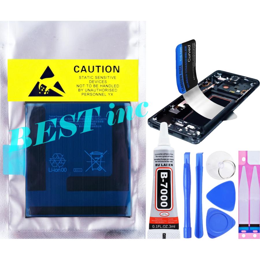 Google Pixel 互換品【 新品 】Google 9 / Pro ドコモ au ソフトバンク