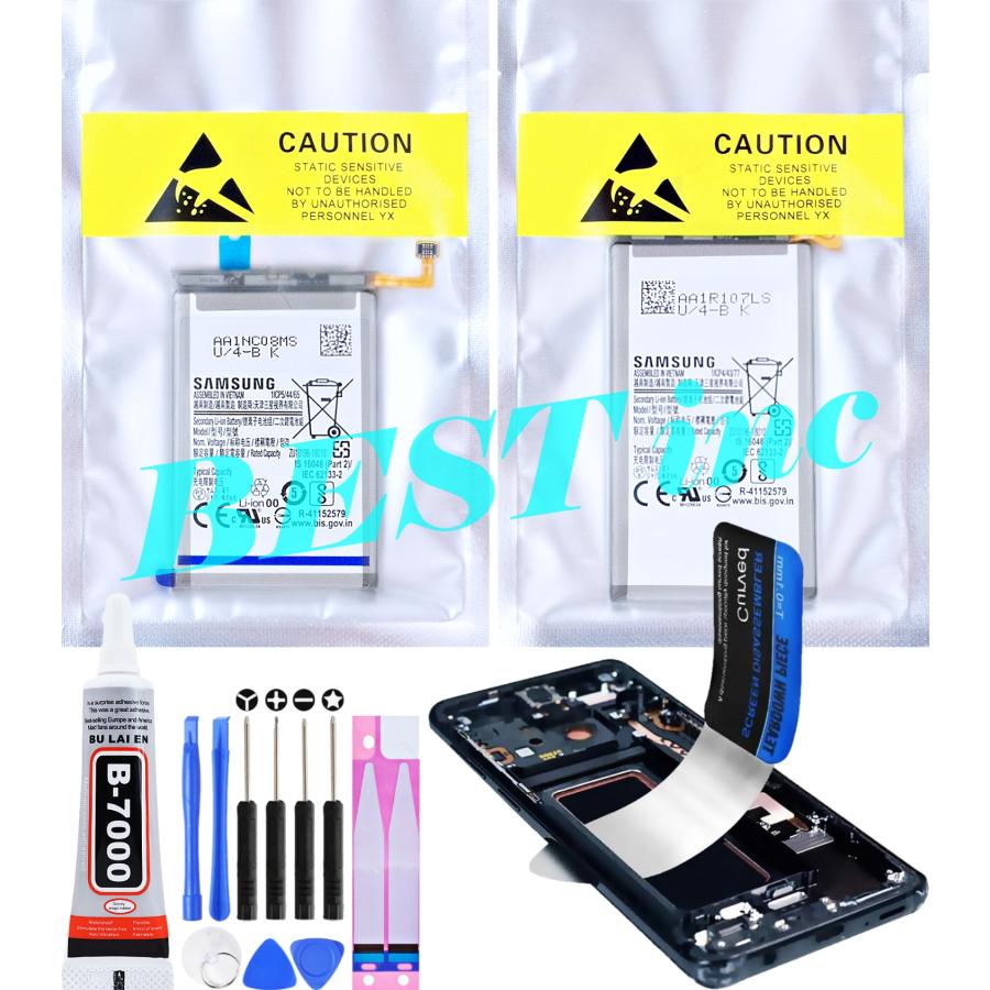 Galaxy 互換品【 新品 】Galaxy Z Fold3 5G ドコモ SC-55B / au SCG11