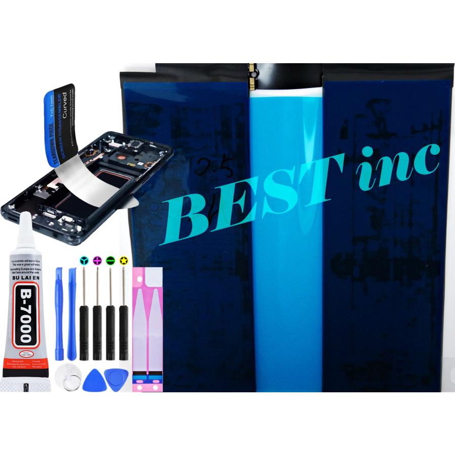 iPad 互換品［ 新品 ］iPad Air3 10.5