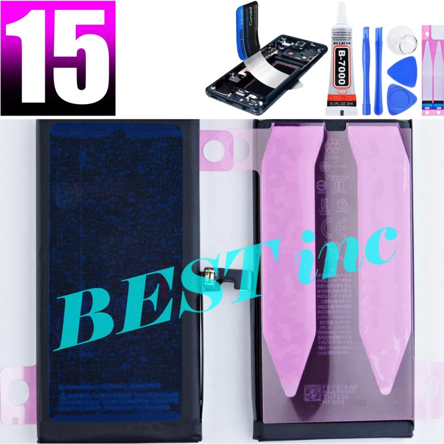 美品✨】バッテリー95% iPhone 15 ブラック iPhone15 128GB ブラック