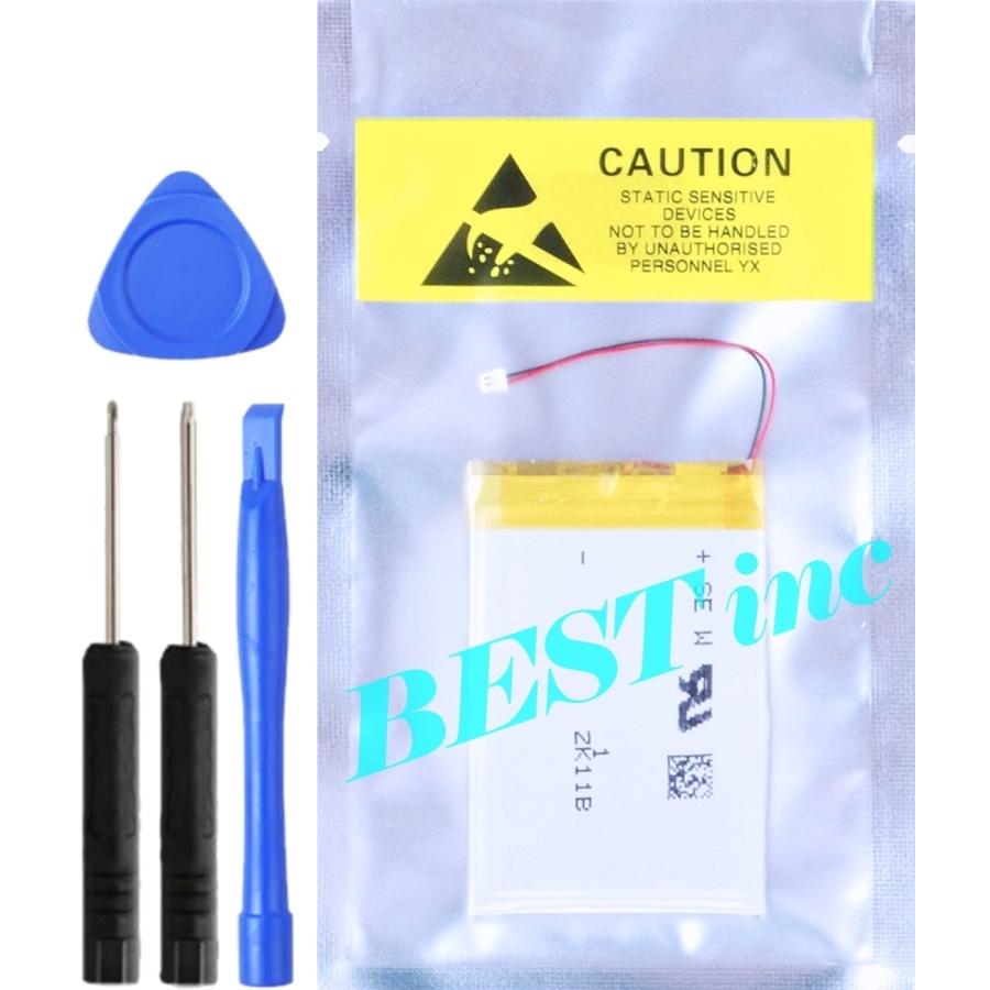 SONY（ソニー） 互換品＜ 新品 ＞ソニー WALKMAN NW-A916 A918 A919