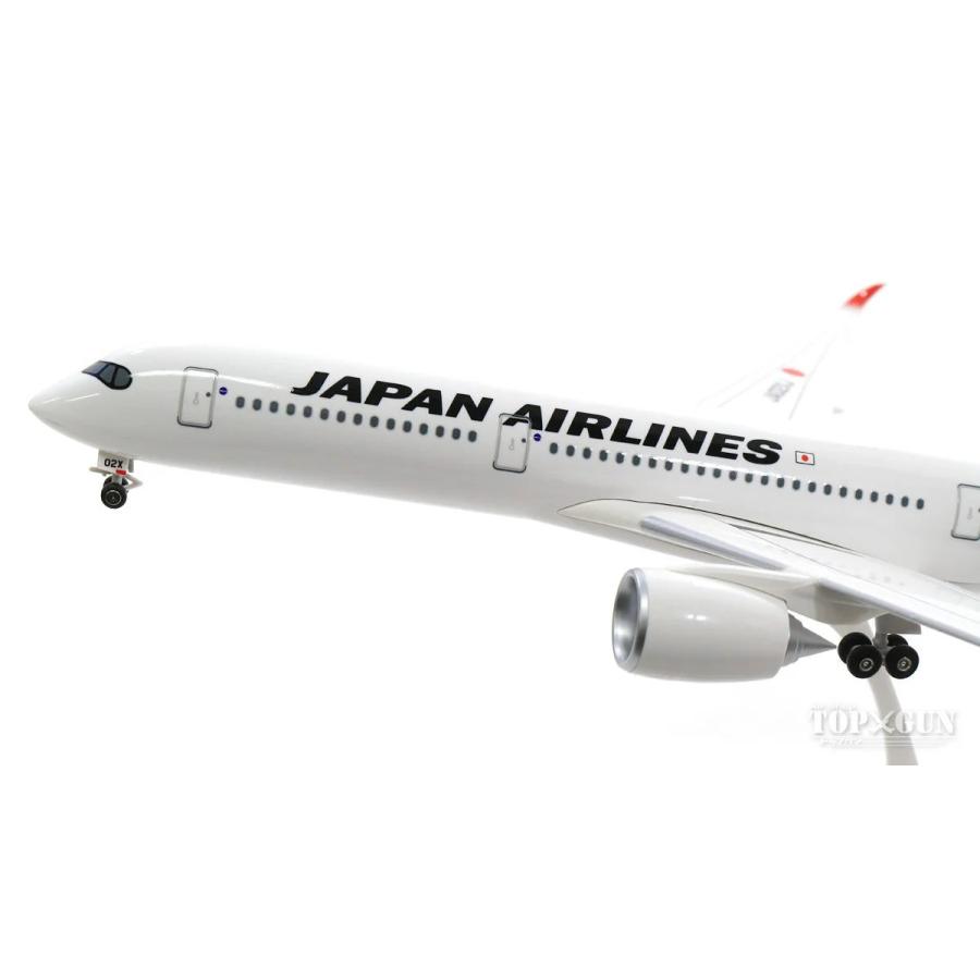エアバス A350-900 JAL 日本航空 2号機(黒色A350ロゴ) JA02XJ 1/200