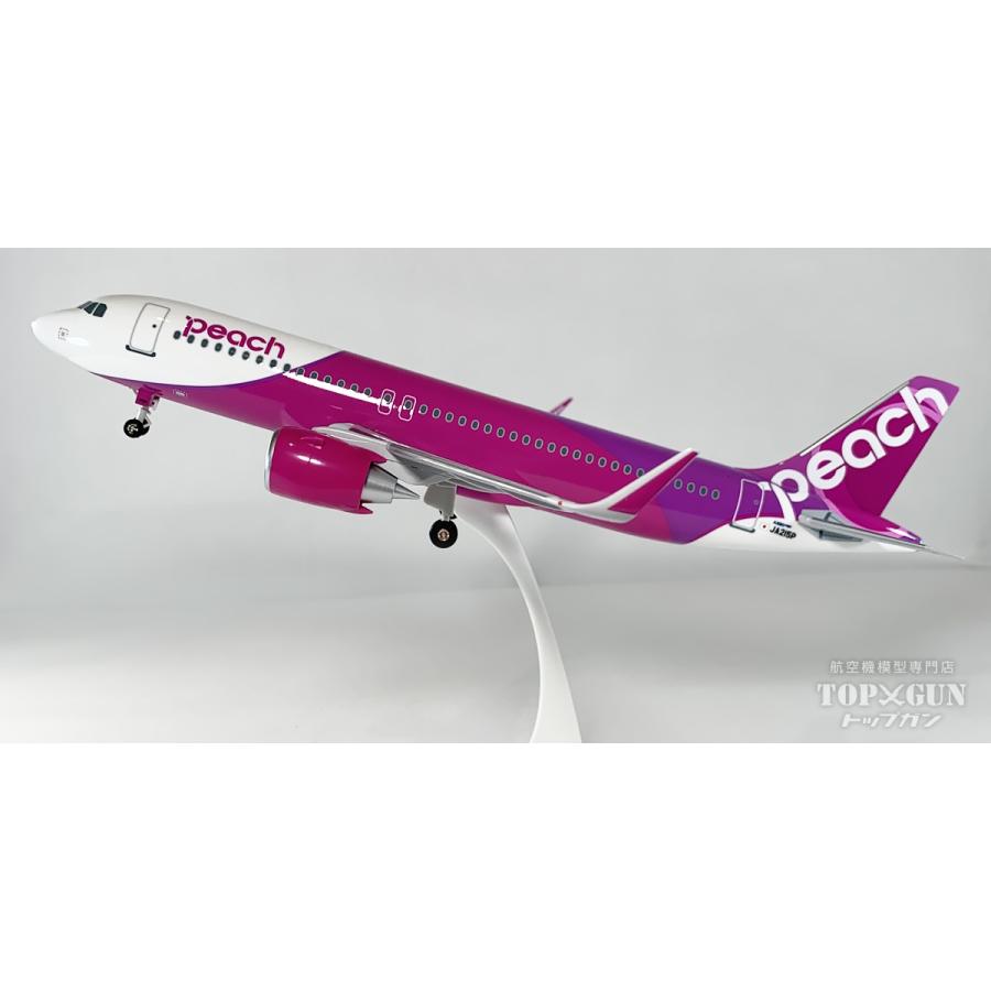 エアバス A320neo Peach Aviation ピーチ アビエーション JA215P 1/150