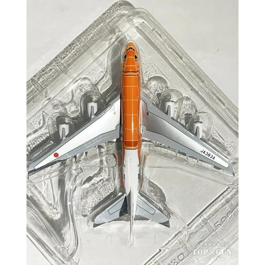 A380 ANA全日空 FLYING HONU(フライングホヌ/ラー) サンセットオレンジ