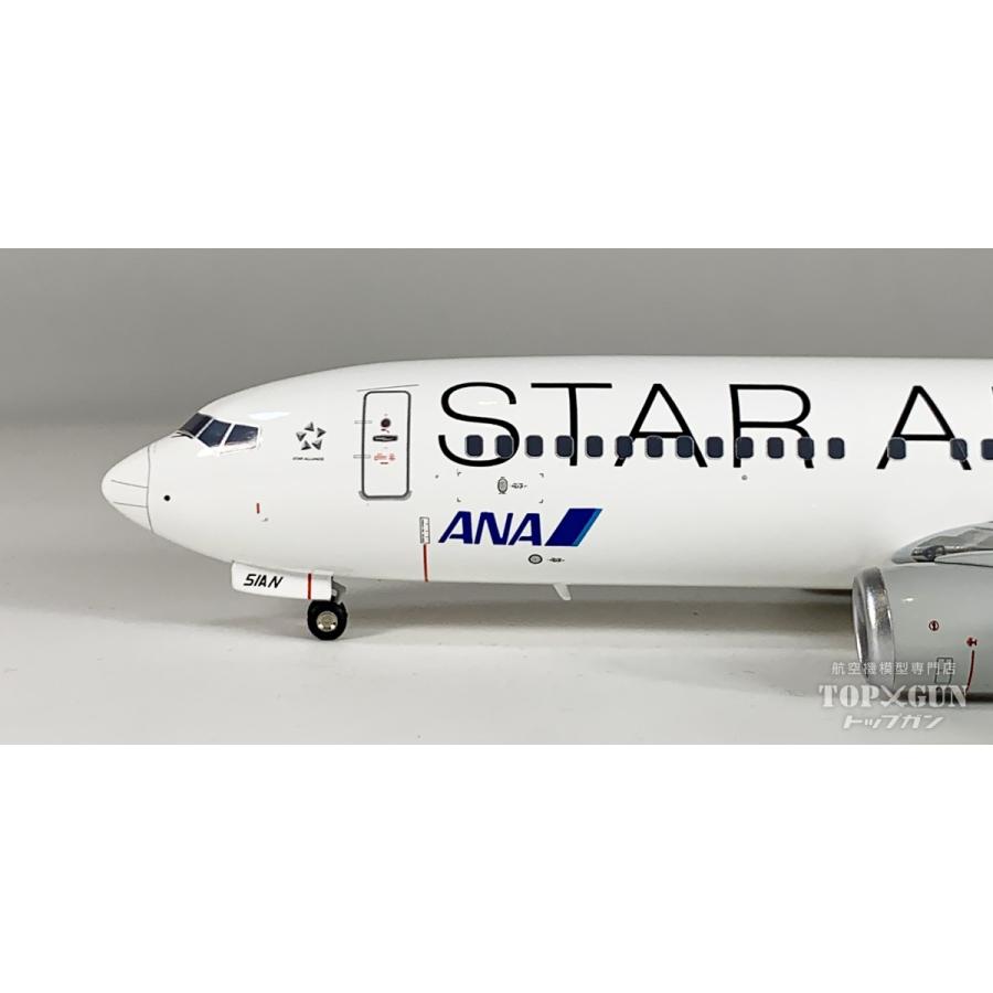 B737-800 ANA 全日空 STAR ALLIANCE / スターアライアンス塗装 ダイ