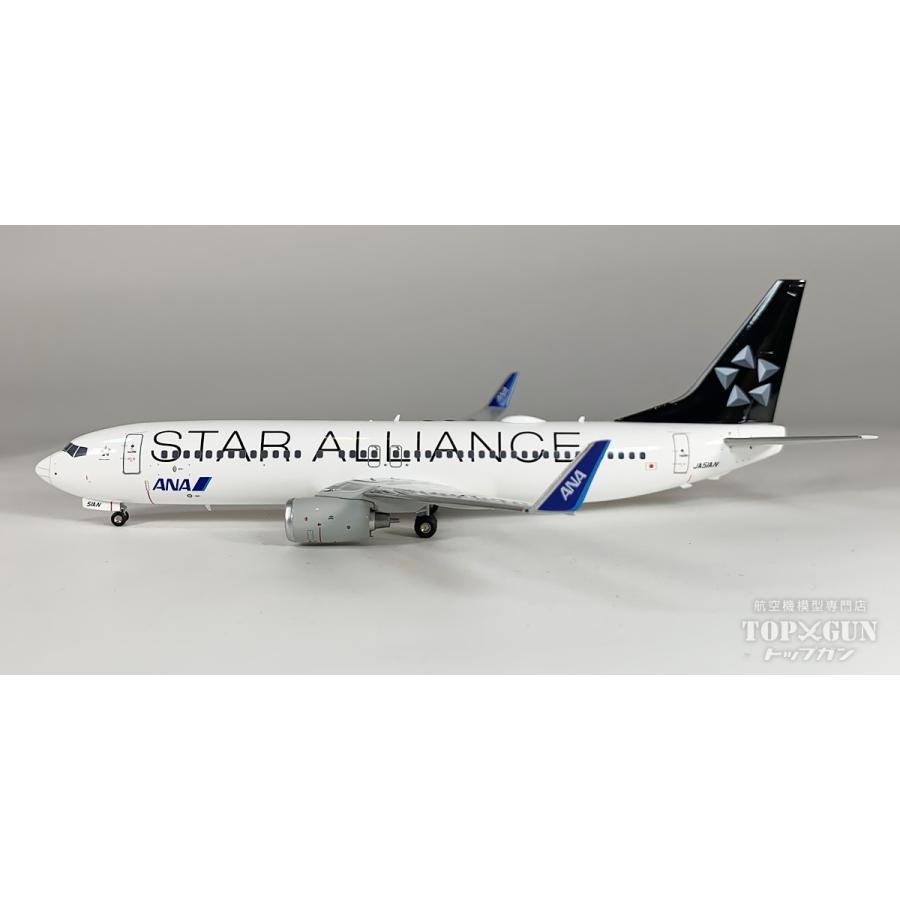 B737-800 ANA 全日空 STAR ALLIANCE / スターアライアンス塗装 ダイ