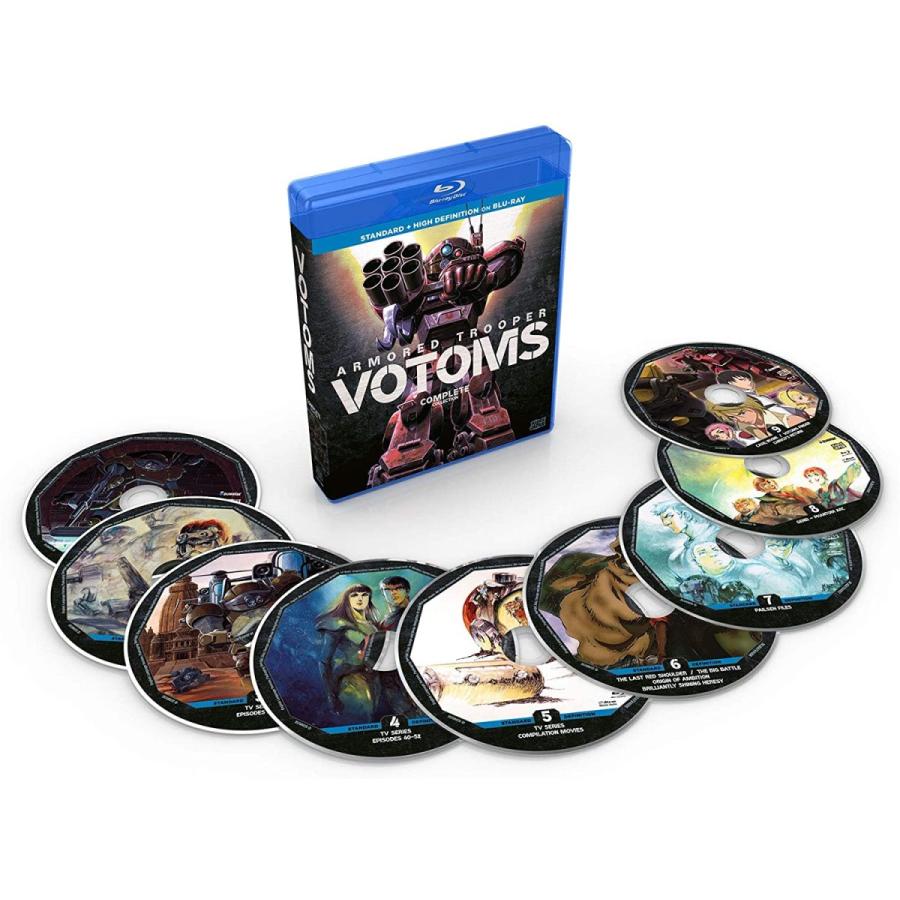 装甲騎兵ボトムズ コンプリート 北米版ブルーレイ Blu-ray : BDストア