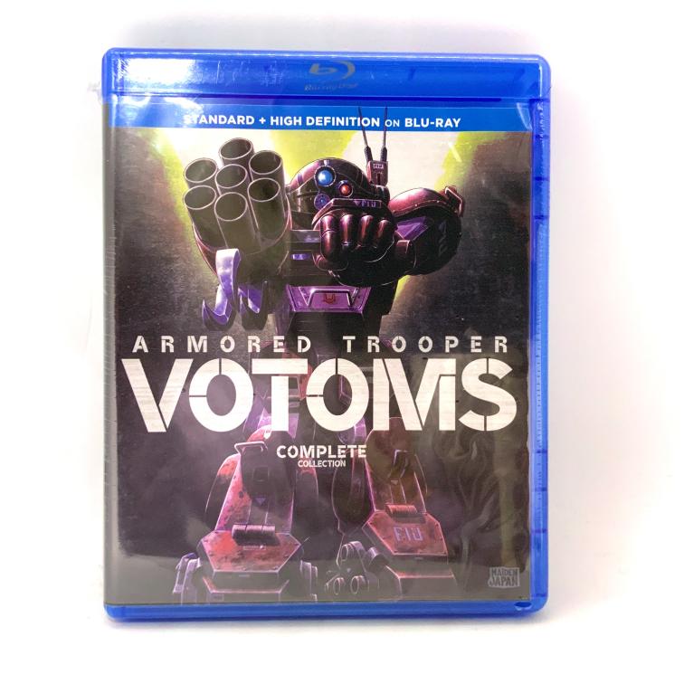 装甲騎兵ボトムズ コンプリート 北米版ブルーレイ Blu-ray : BDストア