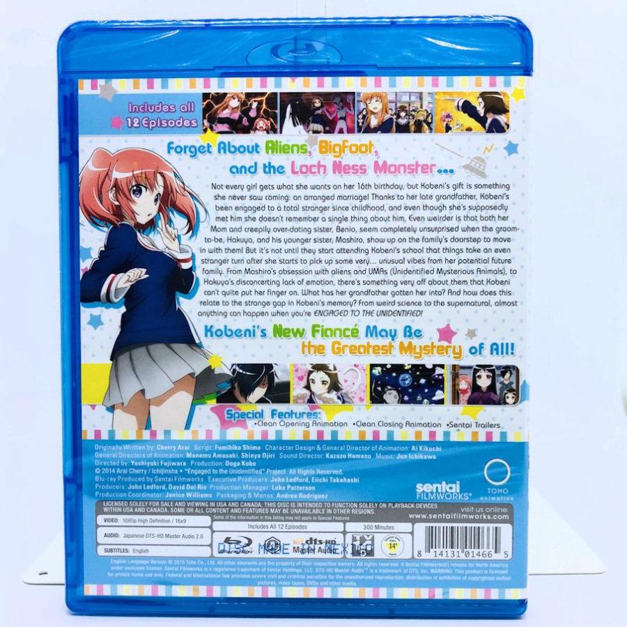未確認で進行形 北米版ブルーレイ Blu-ray : BDストア - 通販 - Yahoo