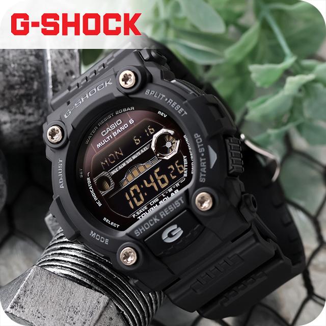 BIG CASE G-SHOCK Gショック 電波ソーラー タイドグラフ GW-7900B-1