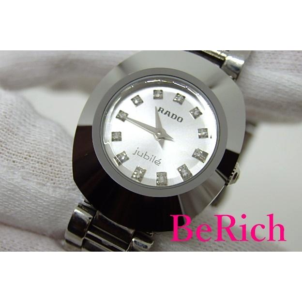 RADO（ラドー） ジュビリー jubile 963.0558.3 レディース 腕時計 12P