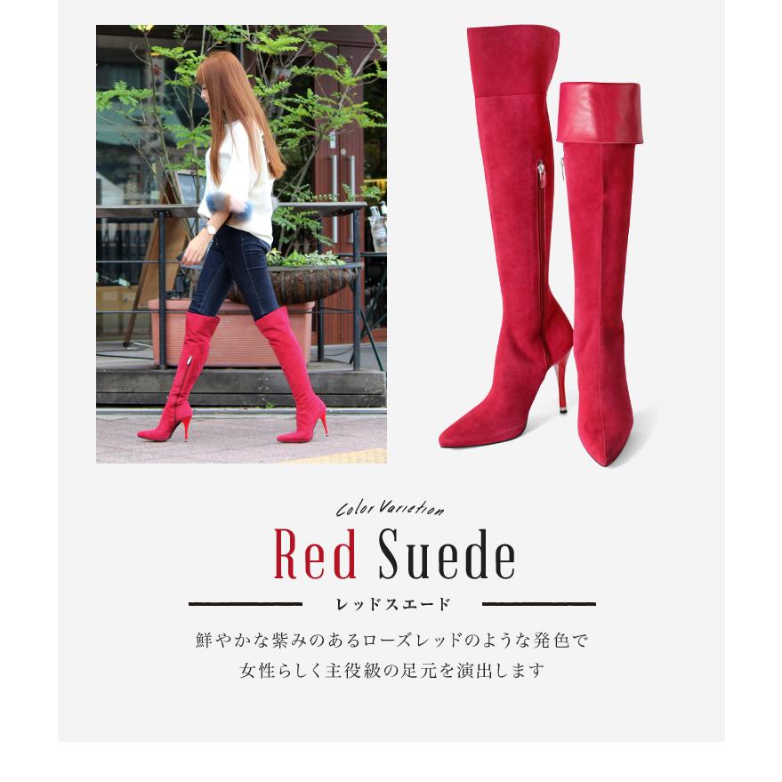 COMEX（コメックス） アウトレット SALE COMEX ブーツ ニーハイブーツ