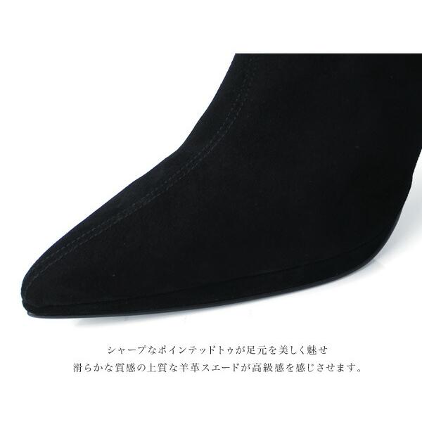 COMEX（コメックス） ニーハイブーツ 大きいサイズ ヒール ブラック