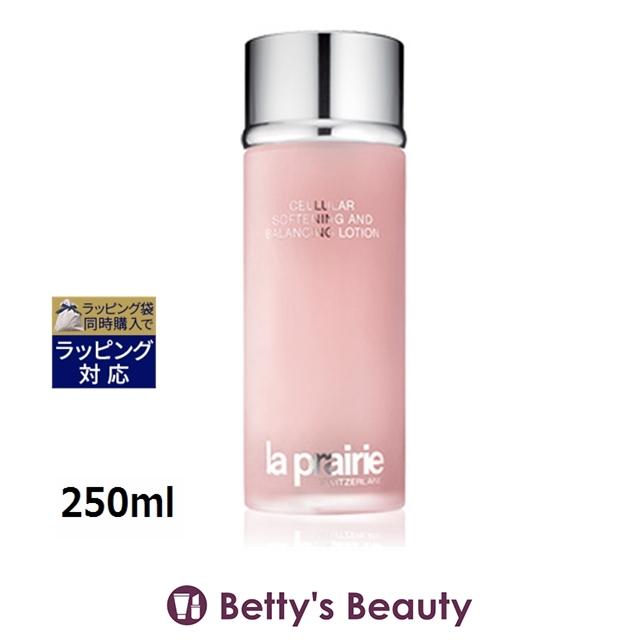 la prairie（ラ プレリー） 【並行輸入品】ラプレリー セルラー ソフト