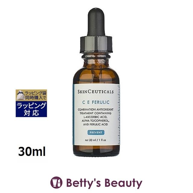 SkinCeuticals（スキンシューティカルズ） 【並行輸入品】スキン
