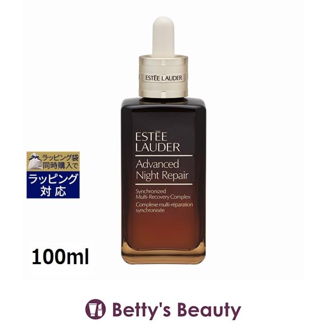 ESTEE LAUDER（エスティローダー） 【並行輸入品】お得サイズ