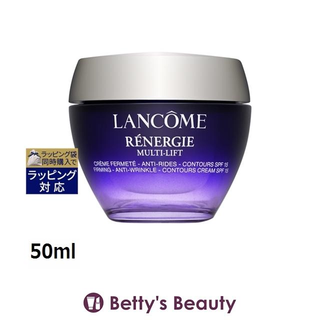 レネルジー 【並行輸入品】ランコム レネルジーM クリーム G SPF15