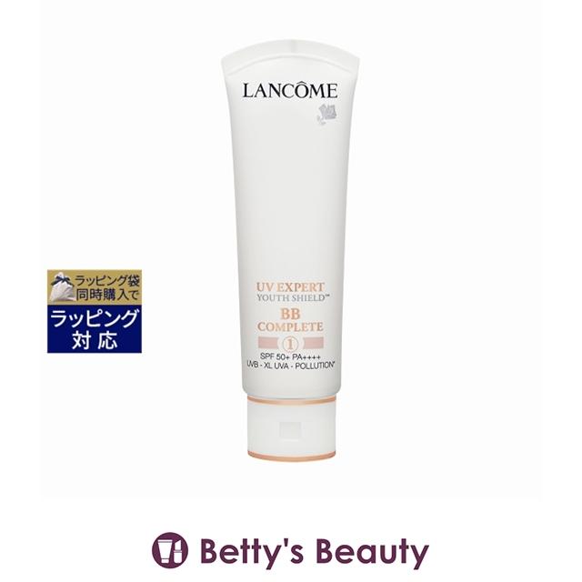 LANCOME（ランコム） 【並行輸入品】ランコム UV エクスペール BB n