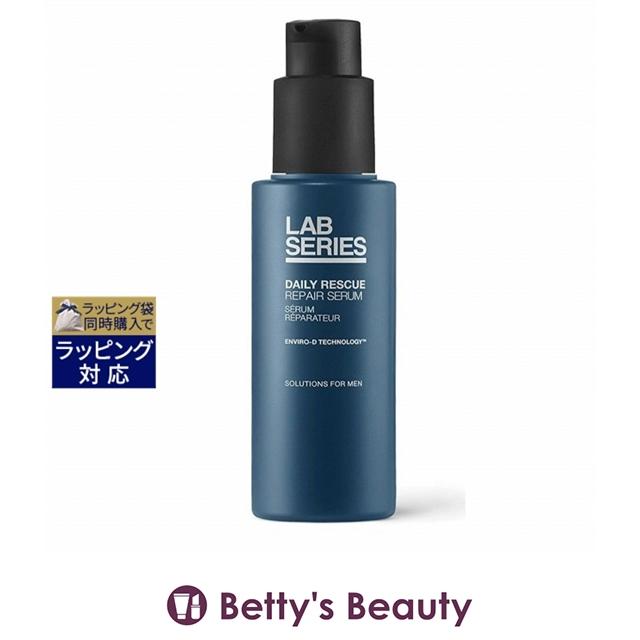 LAB SERIES（ラボ シリーズ） 【並行輸入品】アラミス デイリー リペア