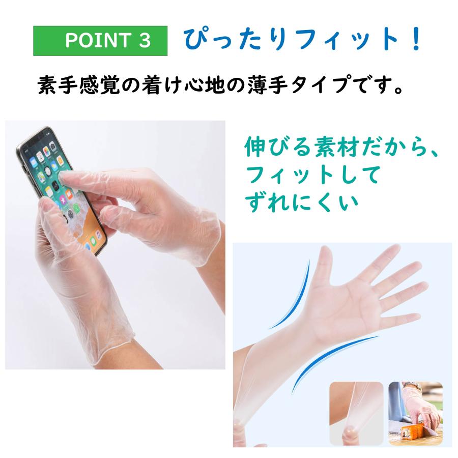 平日11時迄 当日発送／【20箱×100枚】プラスチック手袋 プラスチック
