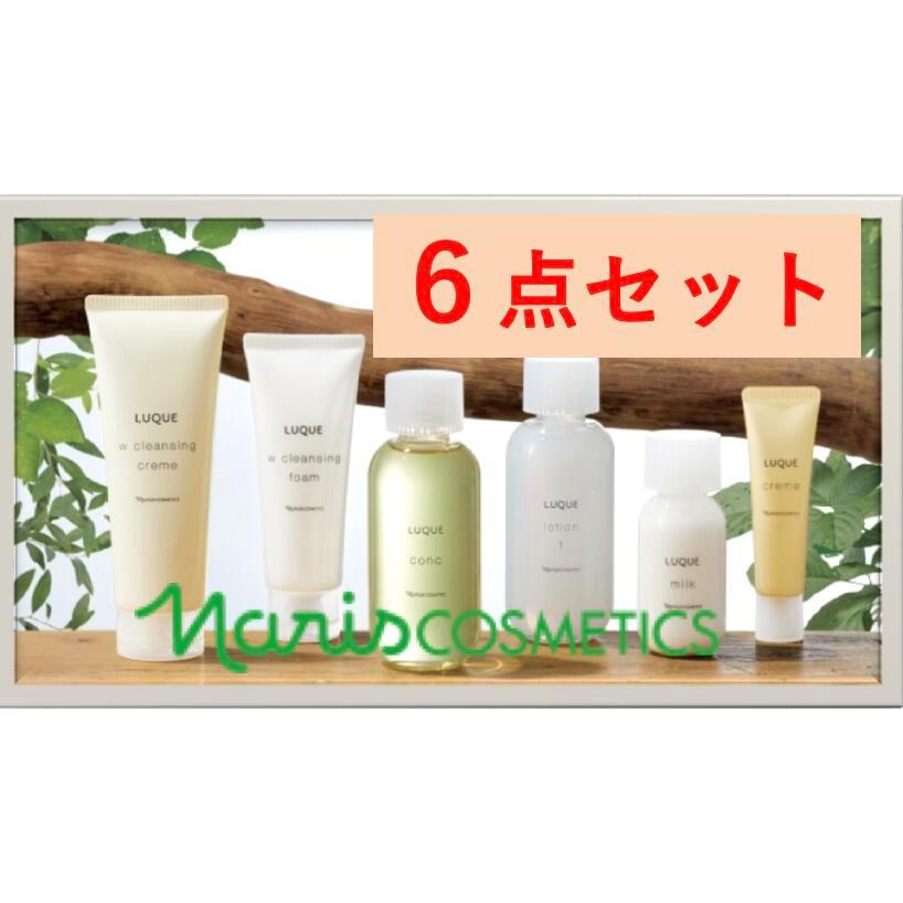 正規品】NARIS ナリス化粧品 LUQUE ルクエ WCCC セット 6個/1セット