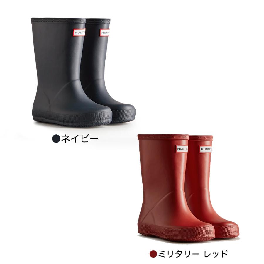 HUNTER（ハンター） キッズ レインブーツ 長靴 13cm-20cm ジュニア