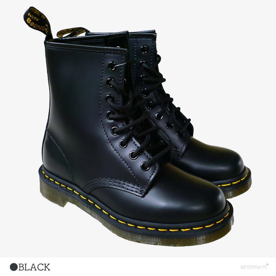 Dr.Martens（ドクターマーチン） 8ホール ブーツ メンズ レディース Dr