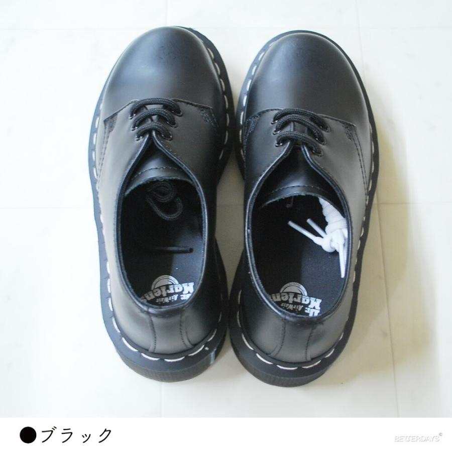 Dr.Martens（ドクターマーチン） ドクターマーチン3ホール レディース