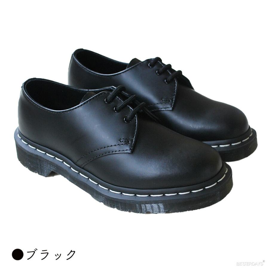 Dr.Martens（ドクターマーチン） ドクターマーチン3ホール レディース