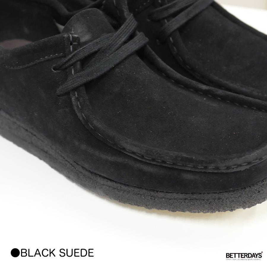 Clarks（クラークス） ワラビー メンズ ローカット WALLABEE CLARKS