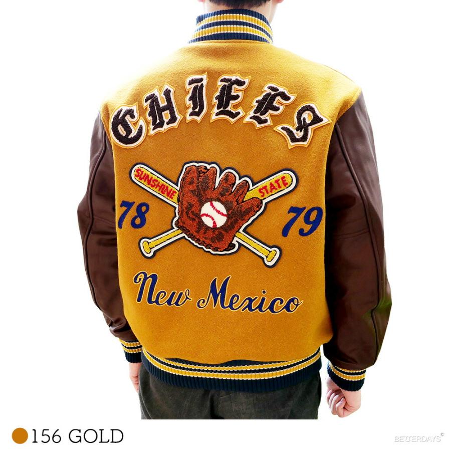 WHITESVILLE スタジャン メンズ ホワイツビル ウールメルトン アワード