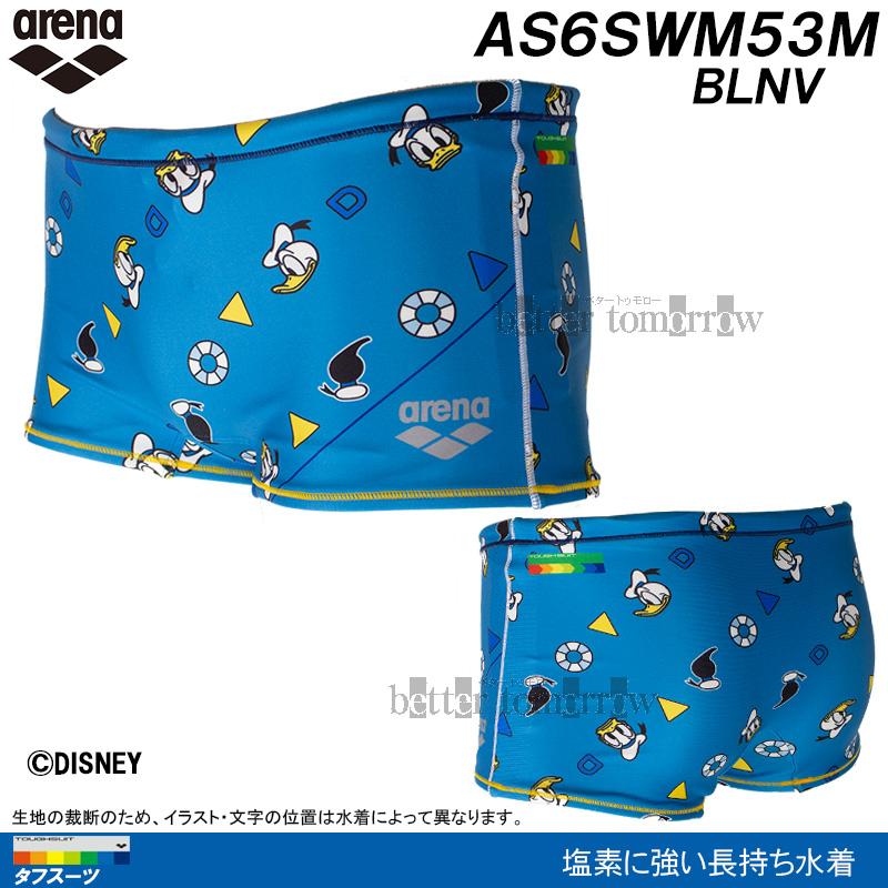 アリーナ（arena） 競泳水着 メンズ 練習用 Lサイズ AS6SWM53M ブルー