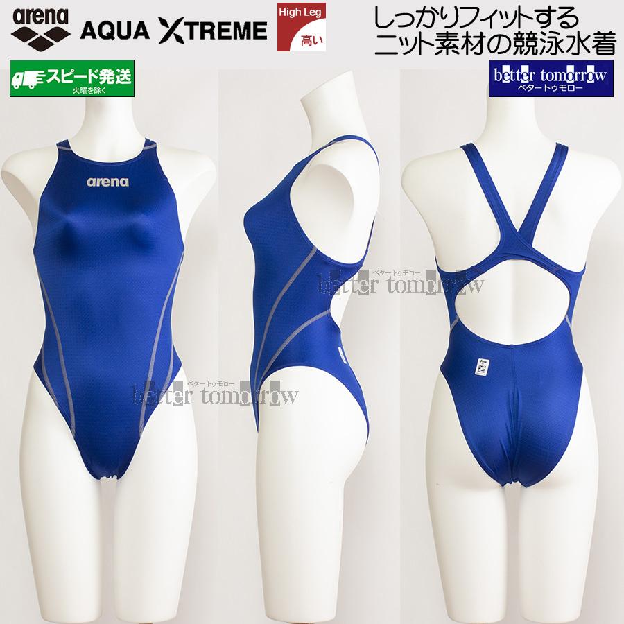 アリーナ（arena） 競泳水着 レディース FINA承認 Mサイズ ARN1021W D