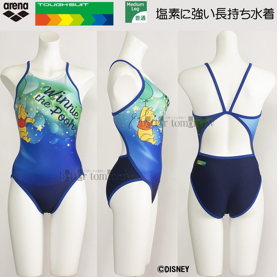 アリーナ（arena） 競泳水着 レディース 練習用 Sサイズ AS4FWM55W