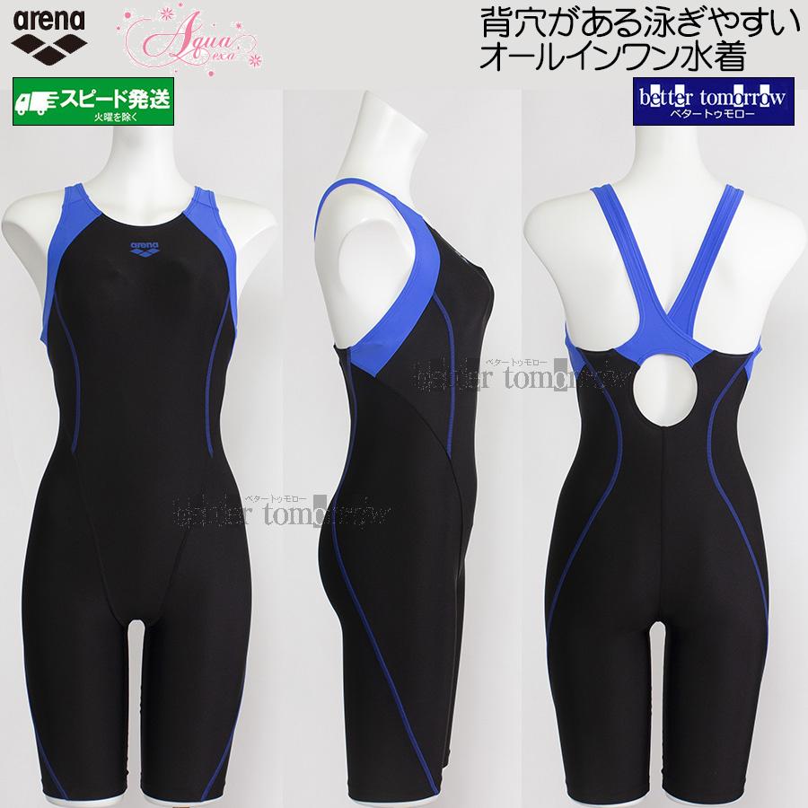 アリーナ（arena） オールインワン水着 レディース Oサイズ AS5SWF00L