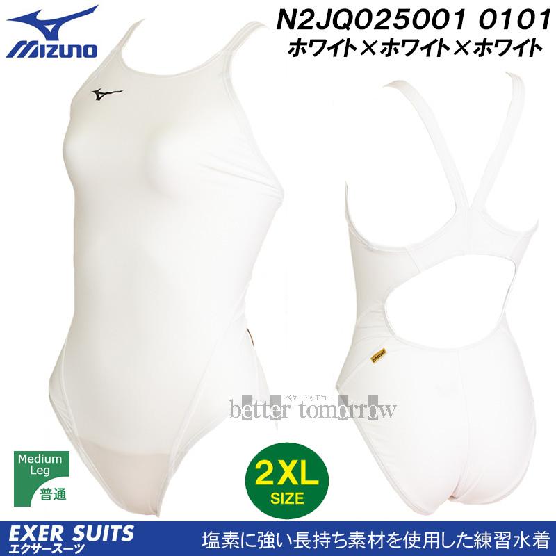 MIZUNO（ミズノ） 競泳水着 レディース 練習用 2XLサイズ（XOサイズ