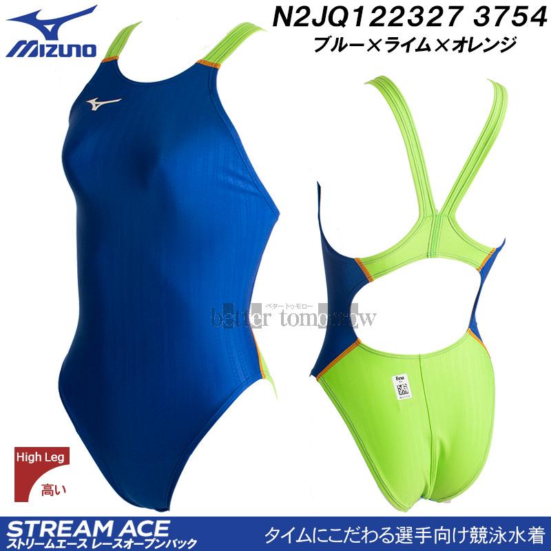 MIZUNO（ミズノ） 競泳水着 レディース FINA承認 ハイカット 別注
