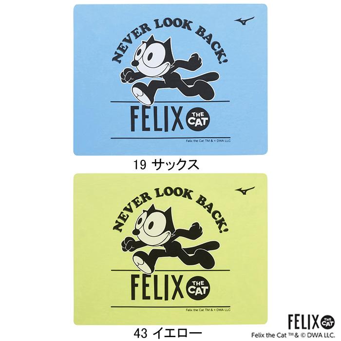 MIZUNO（ミズノ） スイムタオル N2JYD092 水泳用 セームタオル 約44×約