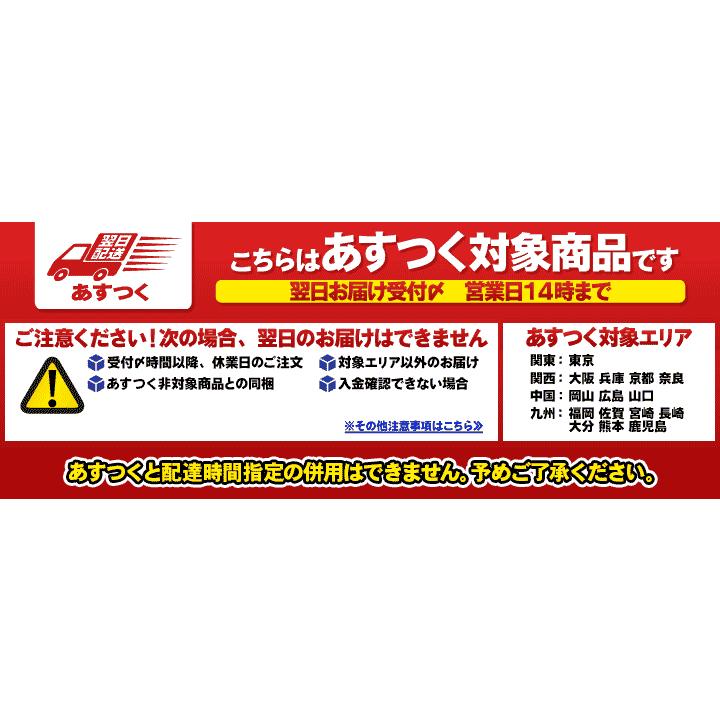 MARIA GALLAND（マリアギャラン） 262 クリーム 96A後継品 国内正規品