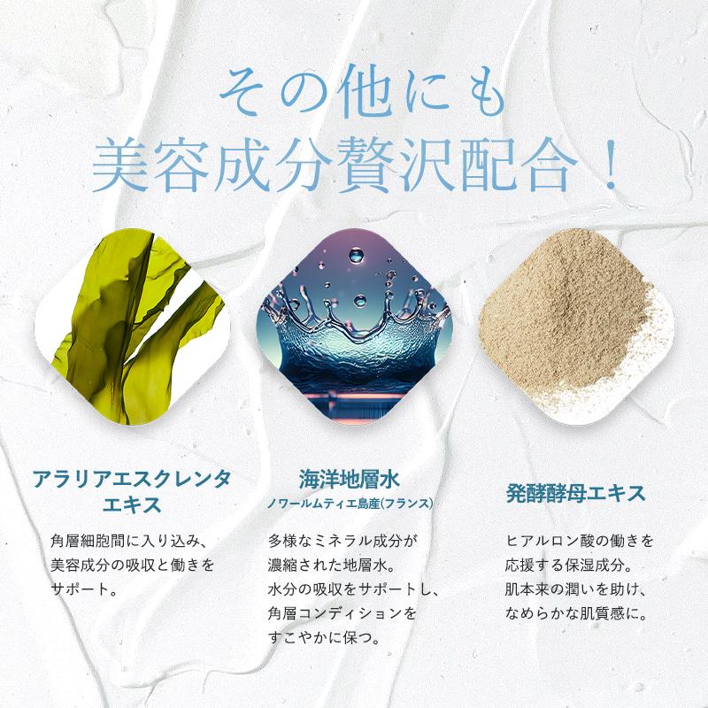 MARIA GALLAND（マリアギャラン） 262 クリーム 96A後継品 国内正規品