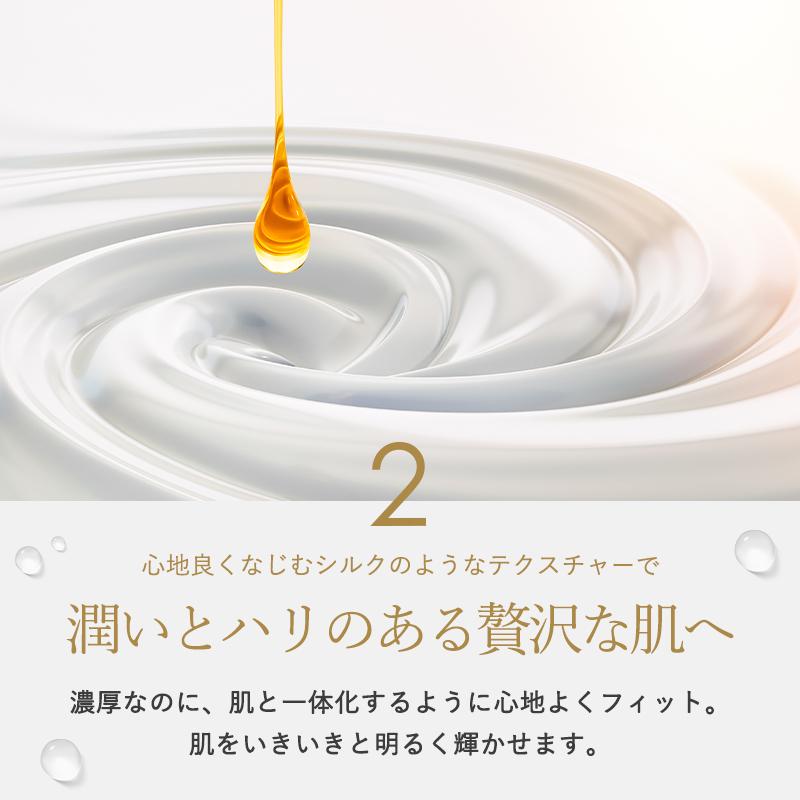 MARIA GALLAND（マリアギャラン） お取り寄せ マリアギャランクリーム