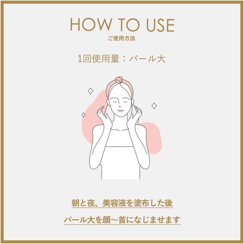 MARIA GALLAND（マリアギャラン） お取り寄せ マリアギャランクリーム